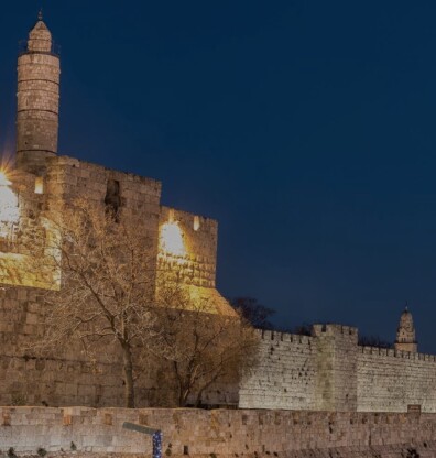 Shaare Mussar