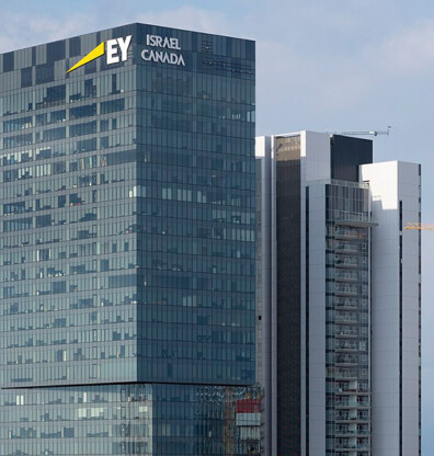 Midtown Tel Aviv